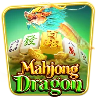 MahDrg by xo268 สล็อต